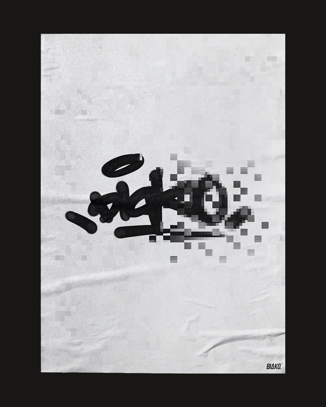 ✺pixel_tag